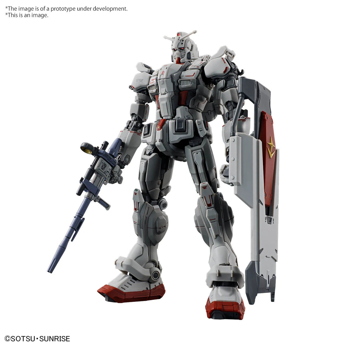 GUNDAM - HG 1/144 Gundam EX (Requiem For Vengeance)
