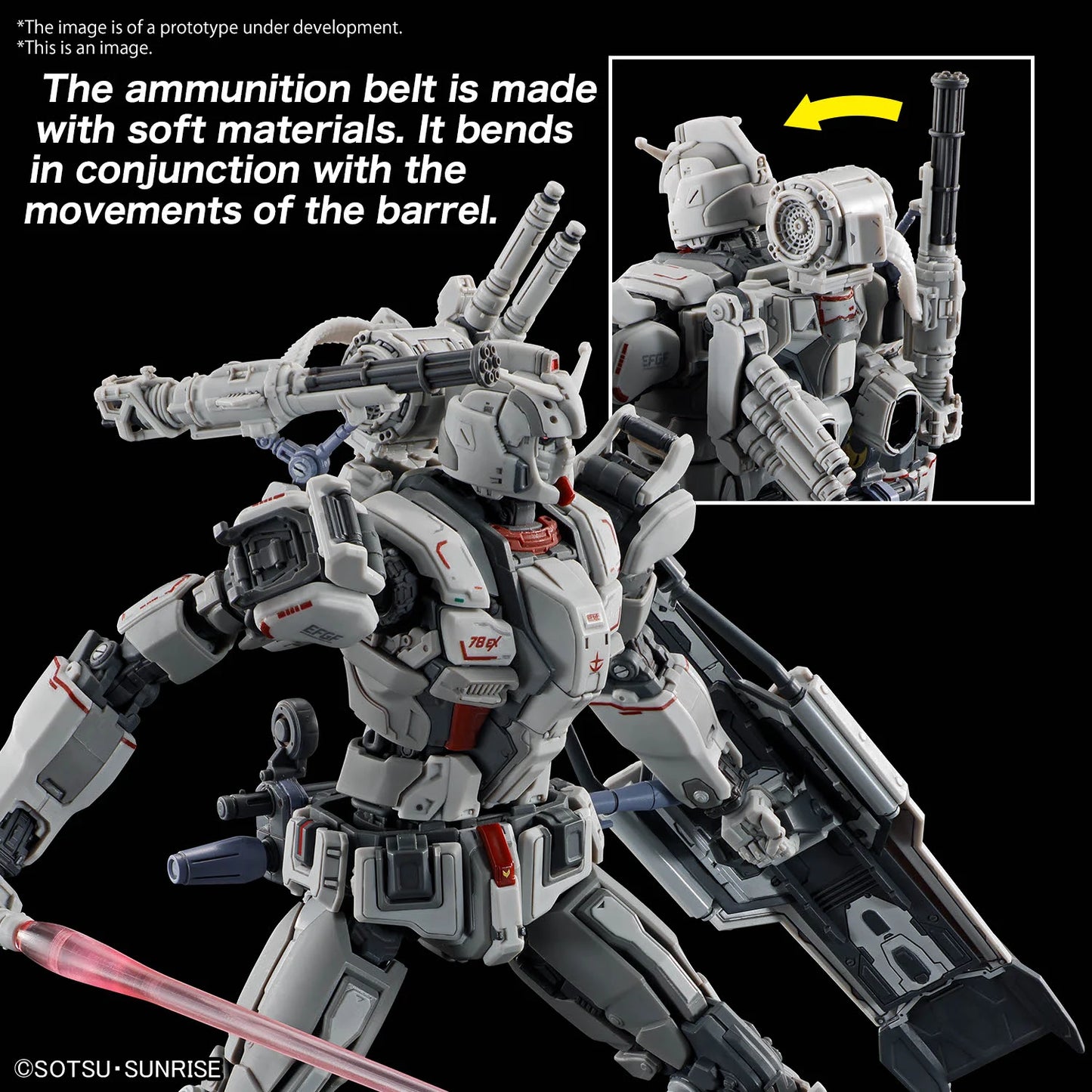 GUNDAM - HG 1/144 Gundam EX (Requiem For Vengeance)