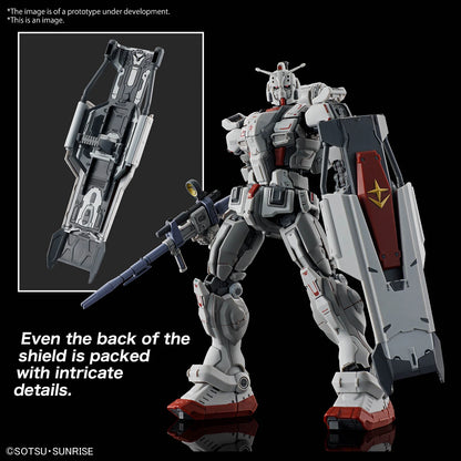 GUNDAM - HG 1/144 Gundam EX (Requiem For Vengeance)