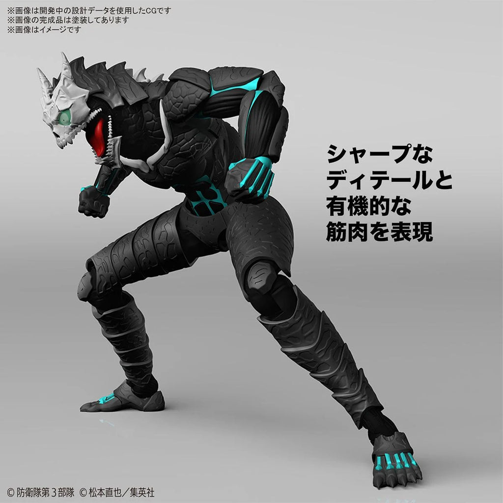 KAIJU NO. 8 - Figure-rise STD - Kaiju NO. 8 - Model Kit