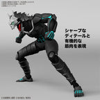 KAIJU NO. 8 - Figure-rise STD - Kaiju NO. 8 - Model Kit