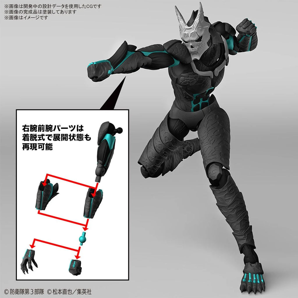 KAIJU NO. 8 - Figure-rise STD - Kaiju NO. 8 - Model Kit