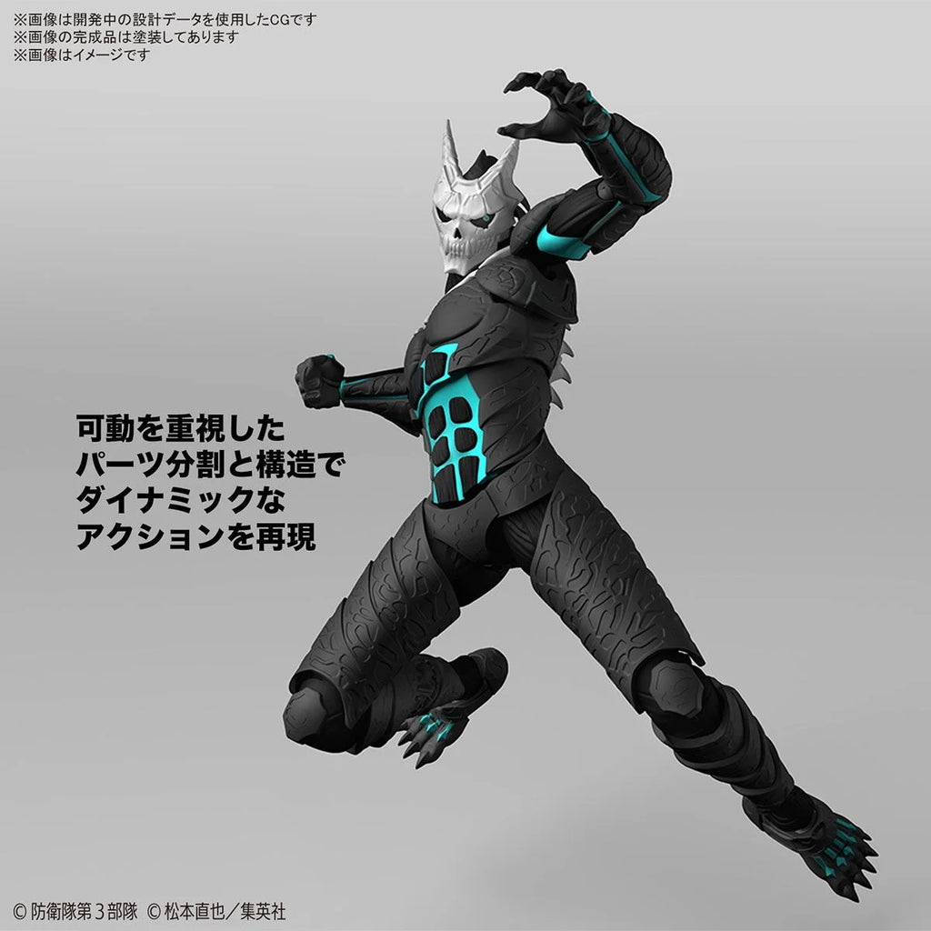 KAIJU NO. 8 - Figure-rise STD - Kaiju NO. 8 - Model Kit