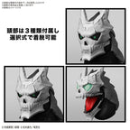 KAIJU NO. 8 - Figure-rise STD - Kaiju NO. 8 - Model Kit