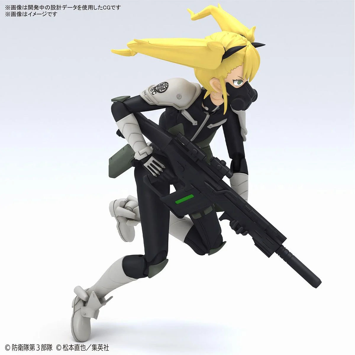 KAIJU NO. 8 - Figure-rise STD - Kikoru Shinomiya - Model Kit