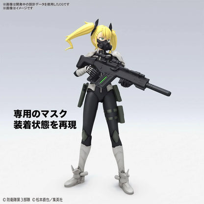 KAIJU NO. 8 - Figure-rise STD - Kikoru Shinomiya - Model Kit