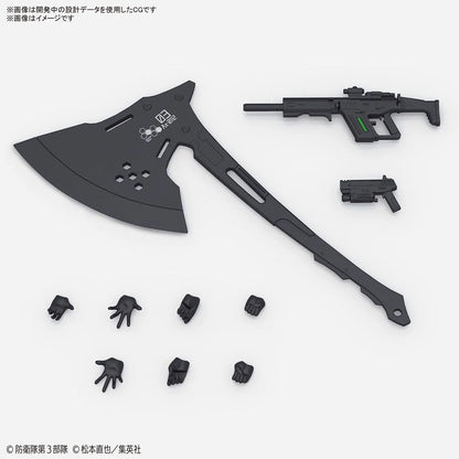KAIJU NO. 8 - Figure-rise STD - Kikoru Shinomiya - Model Kit