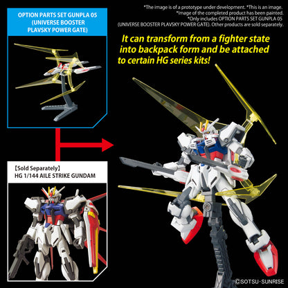 HGBC 1/144 Universe Booster Plavsky Power Gate - Model Kit
