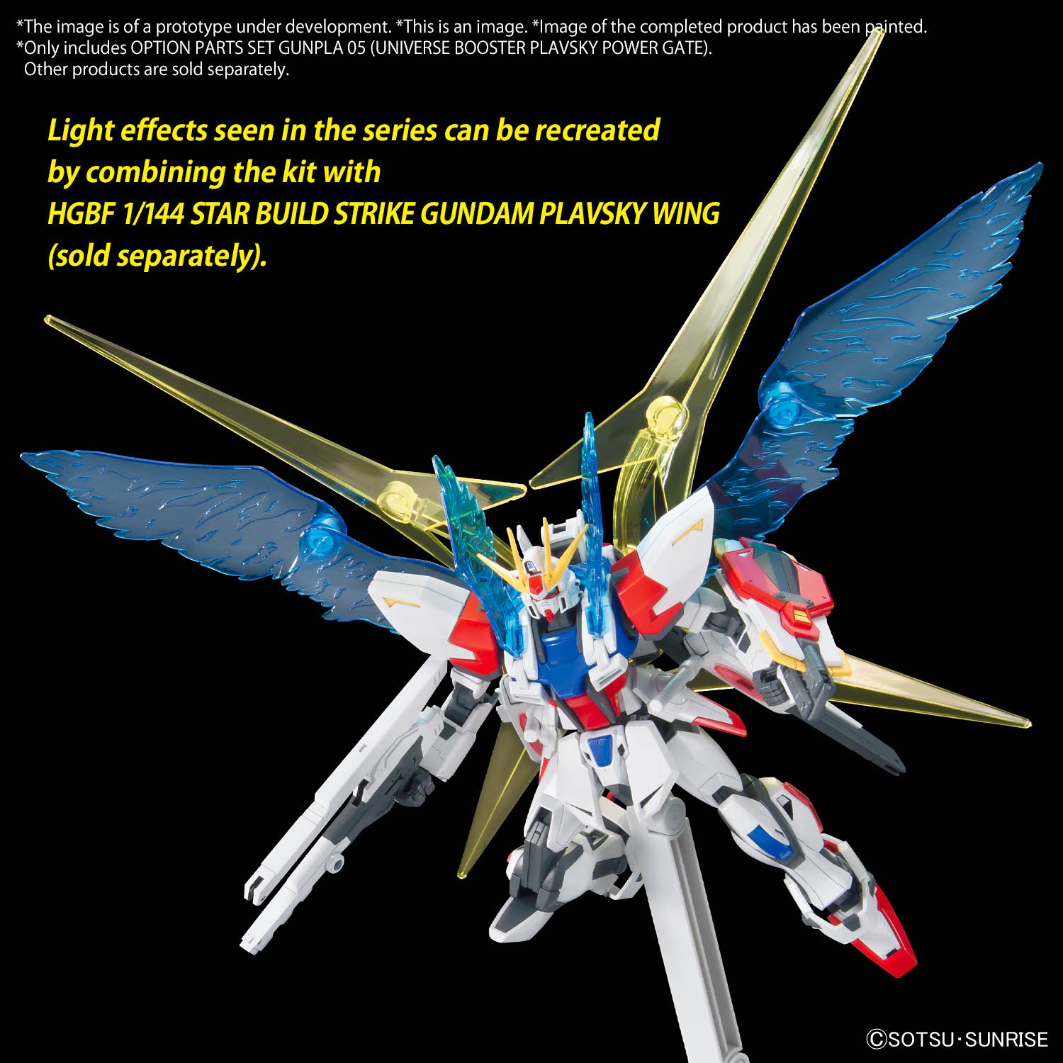 HGBC 1/144 Universe Booster Plavsky Power Gate - Model Kit