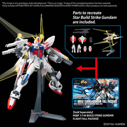 HGBC 1/144 Universe Booster Plavsky Power Gate - Model Kit