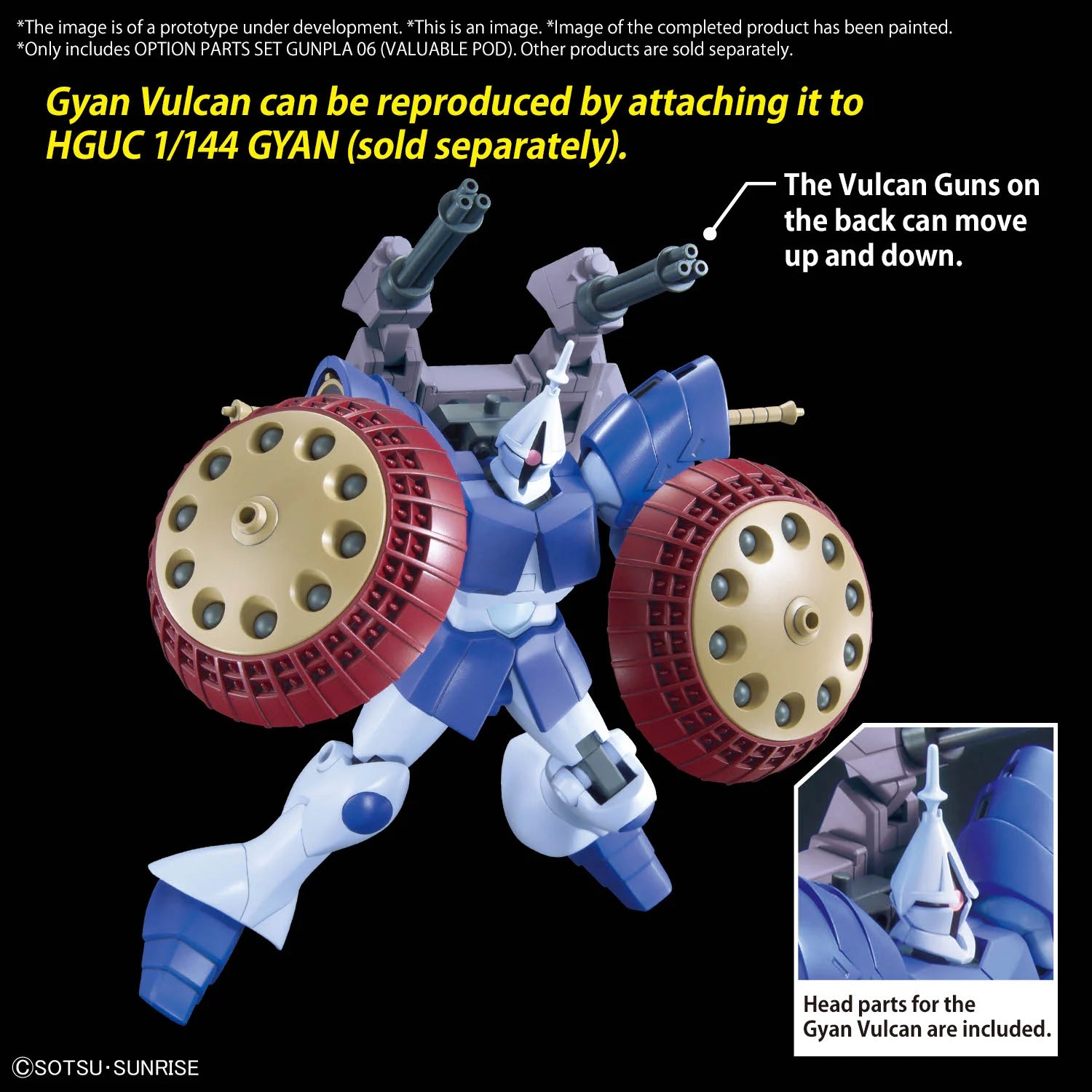 HGBC 1/144 Valuable Pod - Model Kit