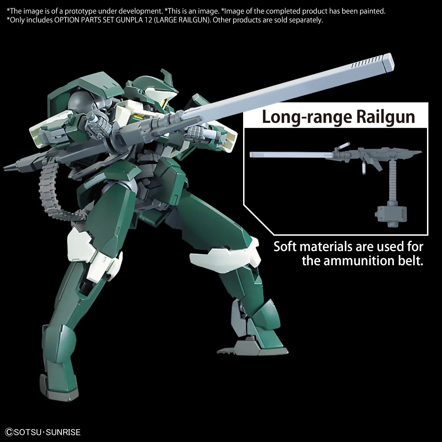 GUNDAM - Option Parts Set Gunpla 12 (Large Railgun) - Model Kit