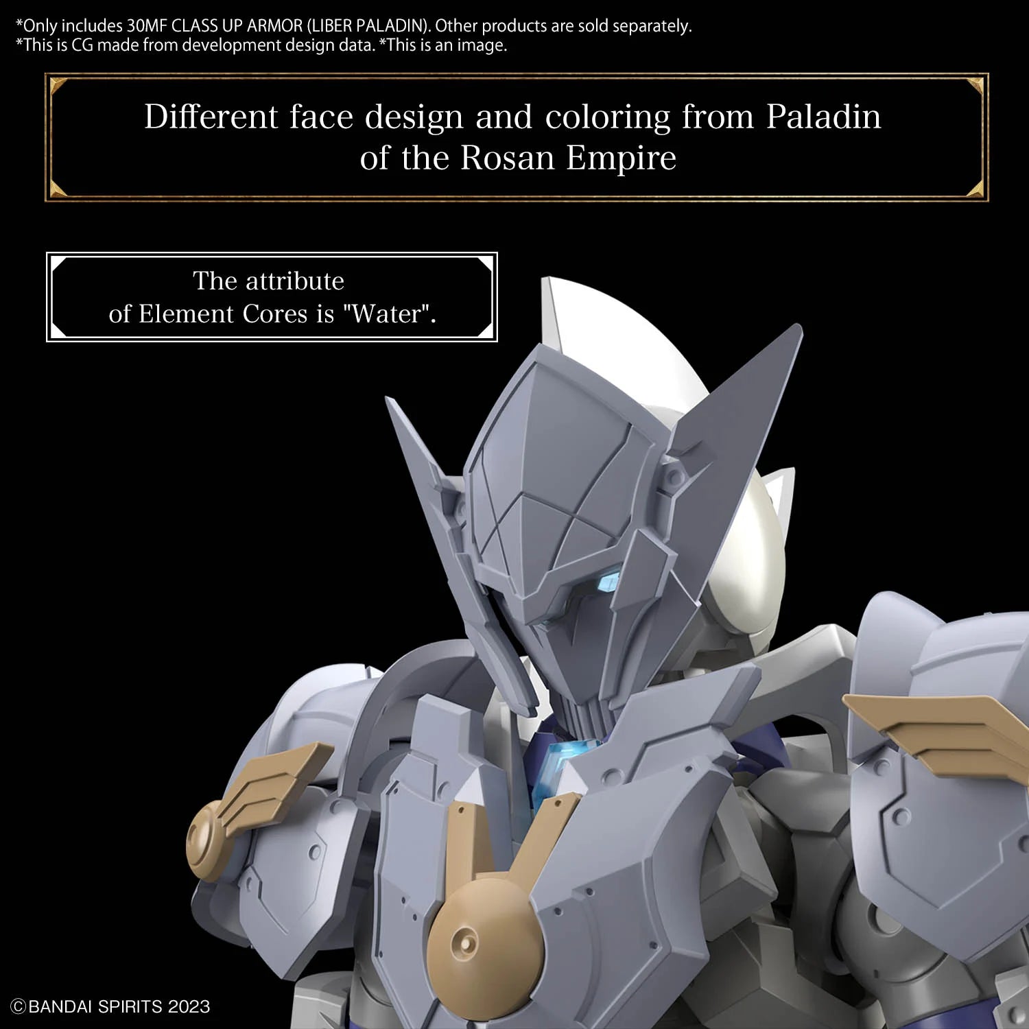 30MF - Class Up Armor - Liber Paladin