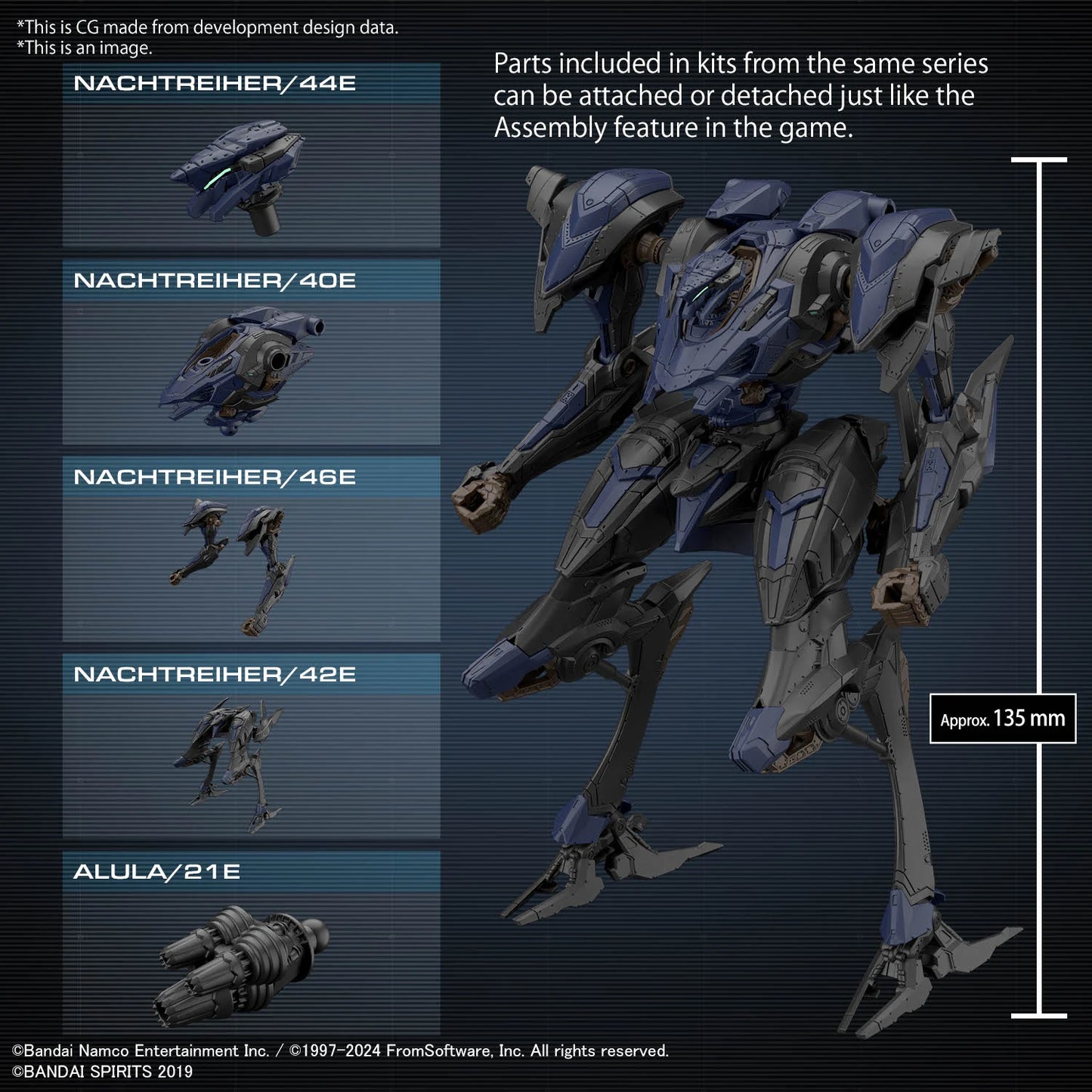 ARMORED CORE VI - 30MM - Schneider Nachtreiher/40E Steel Haze - Model Kit