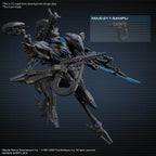 ARMORED CORE VI - 30MM - Schneider Nachtreiher/40E Steel Haze - Model Kit