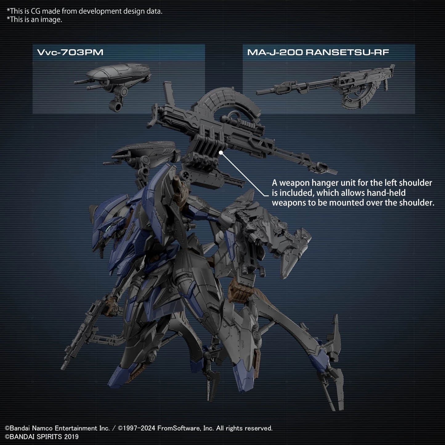 ARMORED CORE VI - 30MM - Schneider Nachtreiher/40E Steel Haze - Model Kit