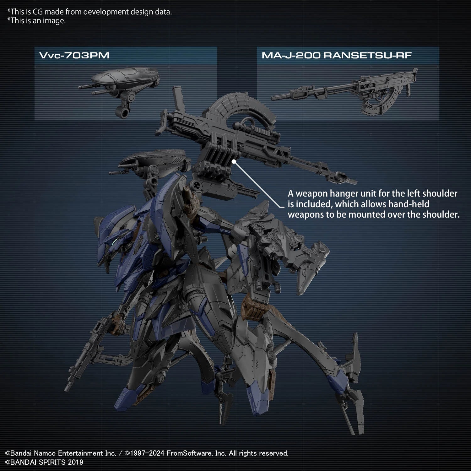 ARMORED CORE VI - 30MM - Schneider Nachtreiher/40E Steel Haze - Model Kit