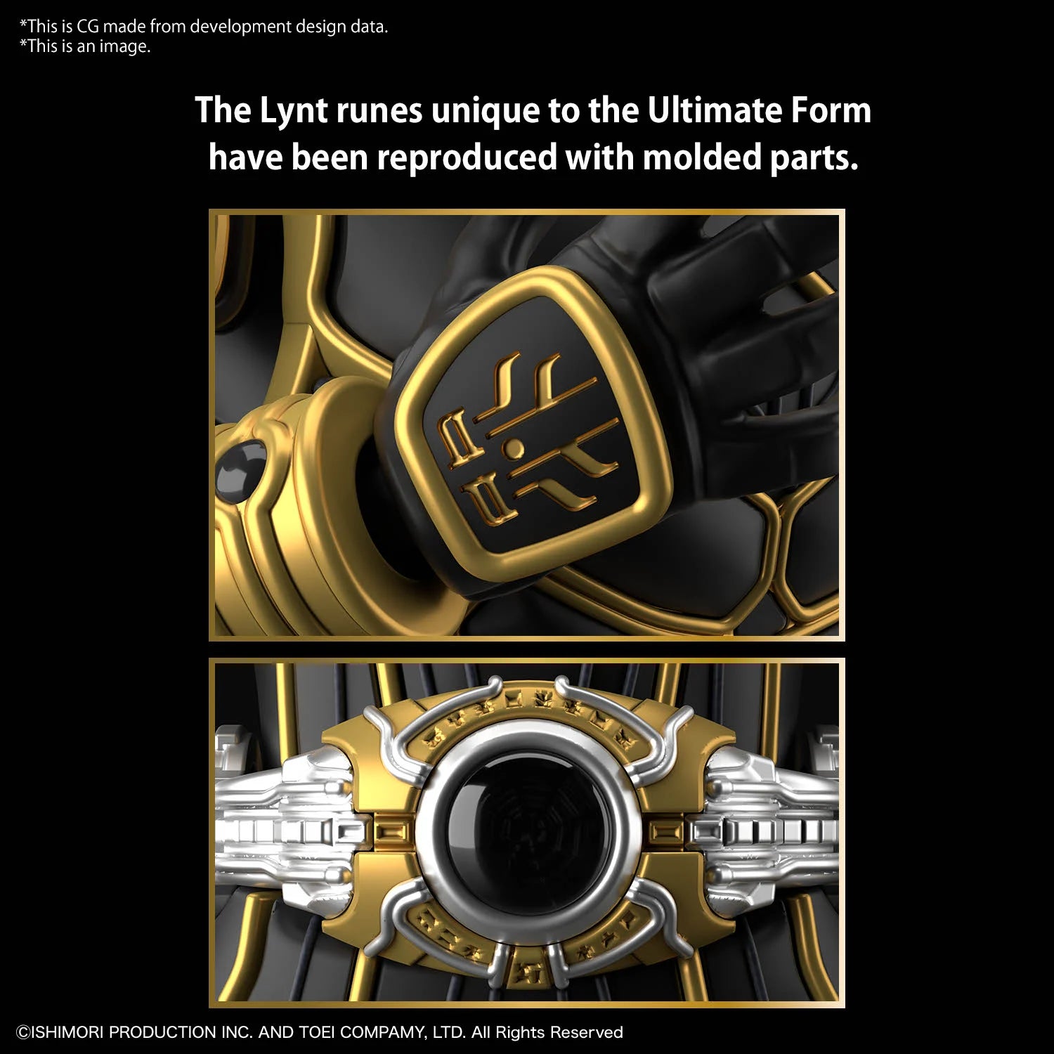 KAMEN RIDER - Figure-rise STD Masked Rider Kuuga Ulltimate Form - Model Kit