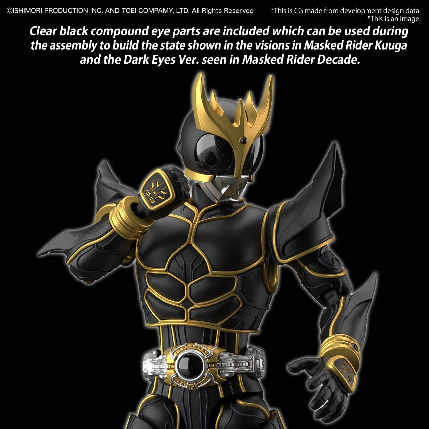 KAMEN RIDER - Figure-rise STD Masked Rider Kuuga Ulltimate Form - Model Kit