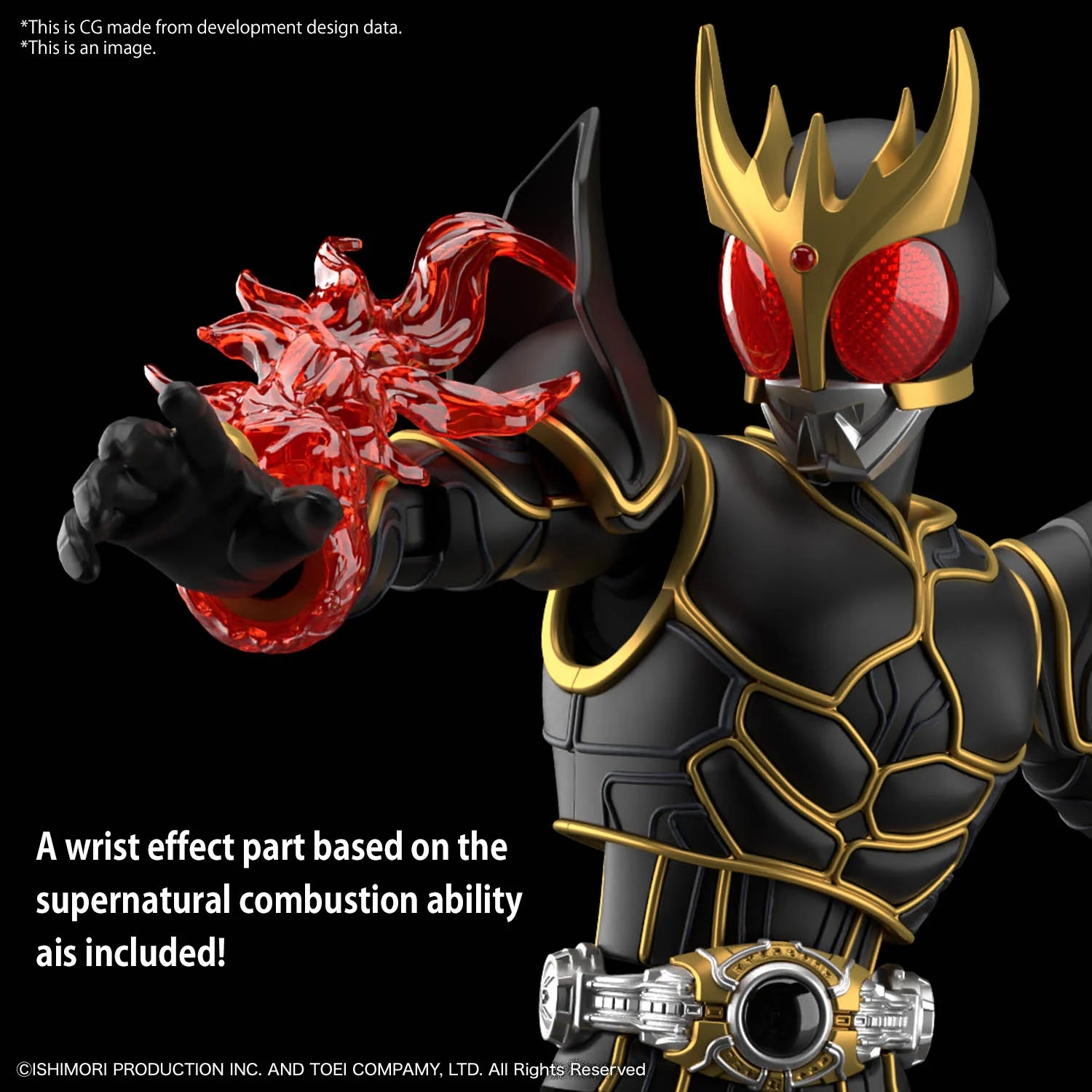 KAMEN RIDER - Figure-rise STD Masked Rider Kuuga Ulltimate Form - Model Kit