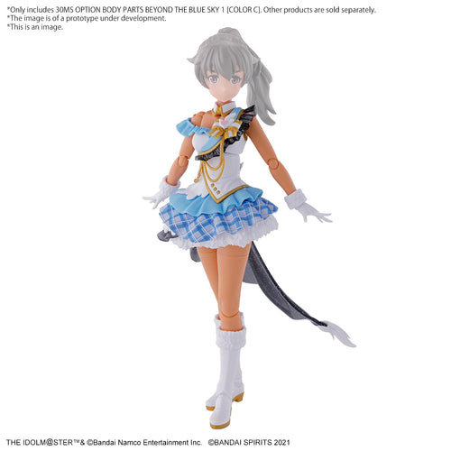 30MS - The Idolmaster Option Body Parts Beyond The Blue Sky 1 color C - Model Kit