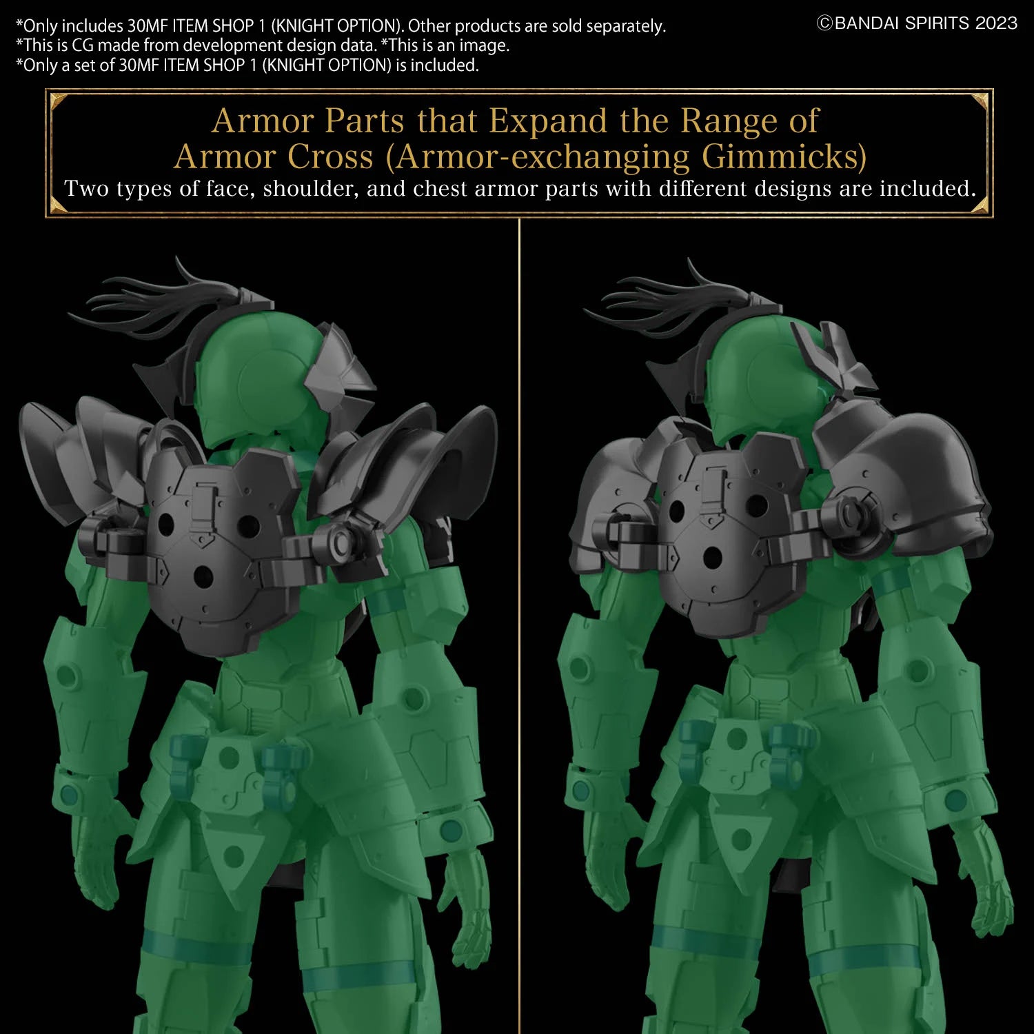 30MF - Item Shop 1 (Knight Option)