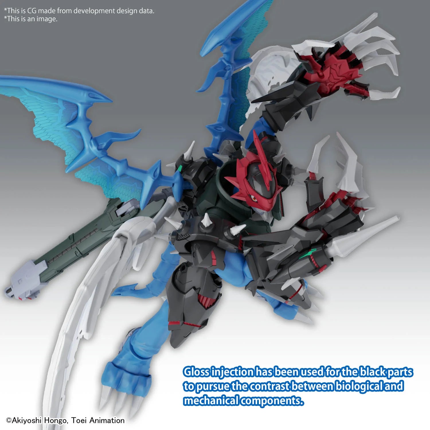 DIGIMON - Figure-rise STD Amplified Paildramon - Model Kit