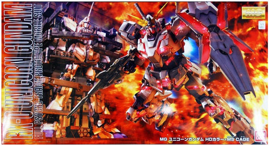 GUNDAM - MG 1/100 - Unicorn Gundam Screen Image Special
