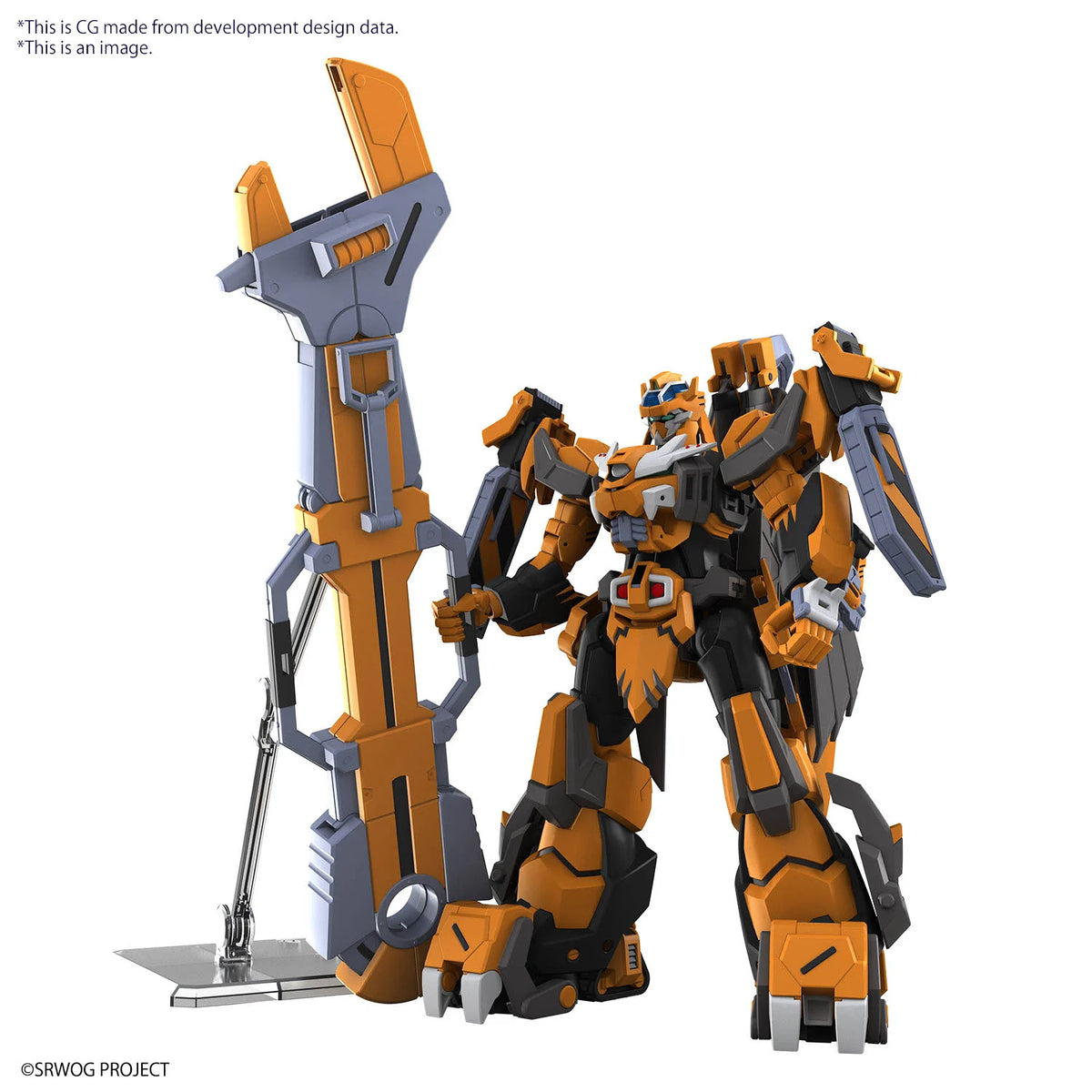 SUPER ROBOT WARS - HG Gunleon