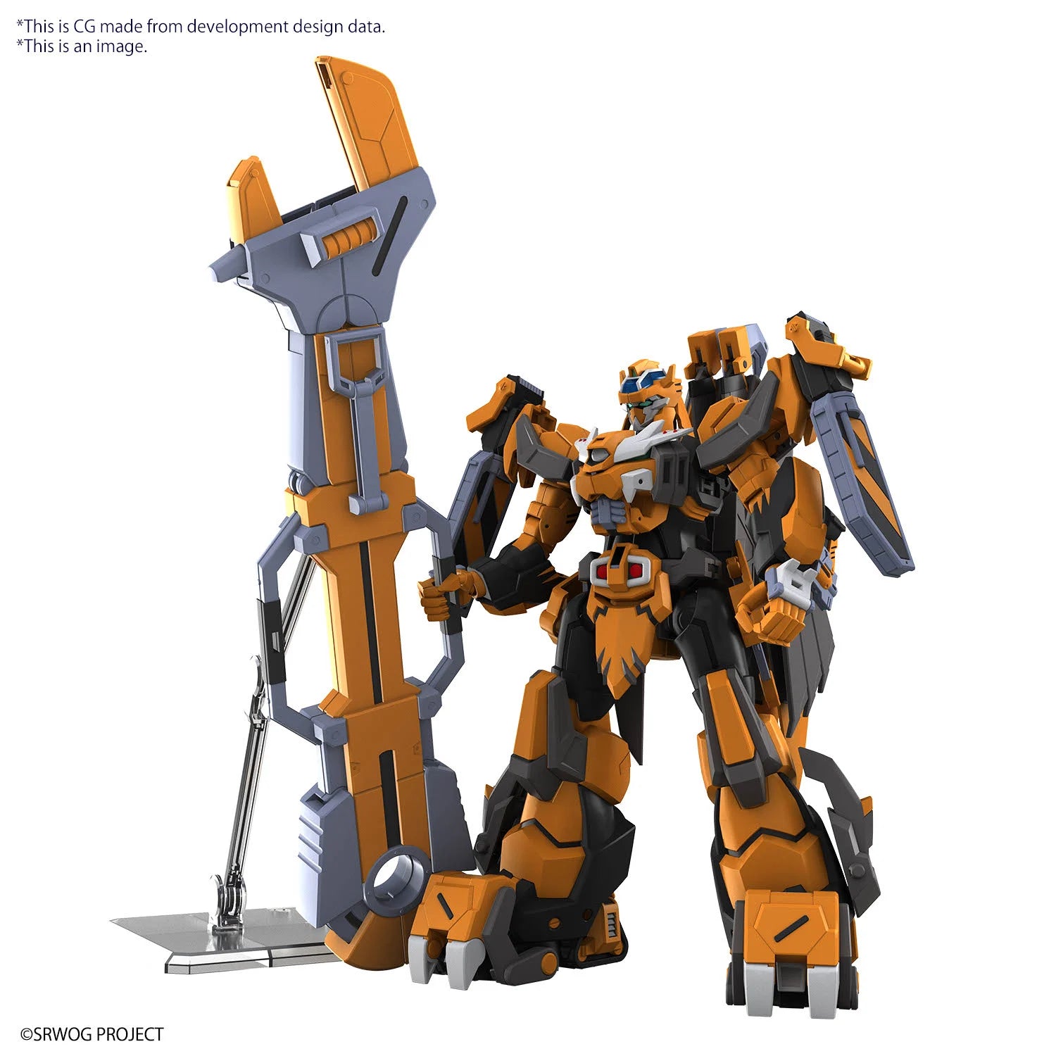 SUPER ROBOT WARS - HG Gunleon