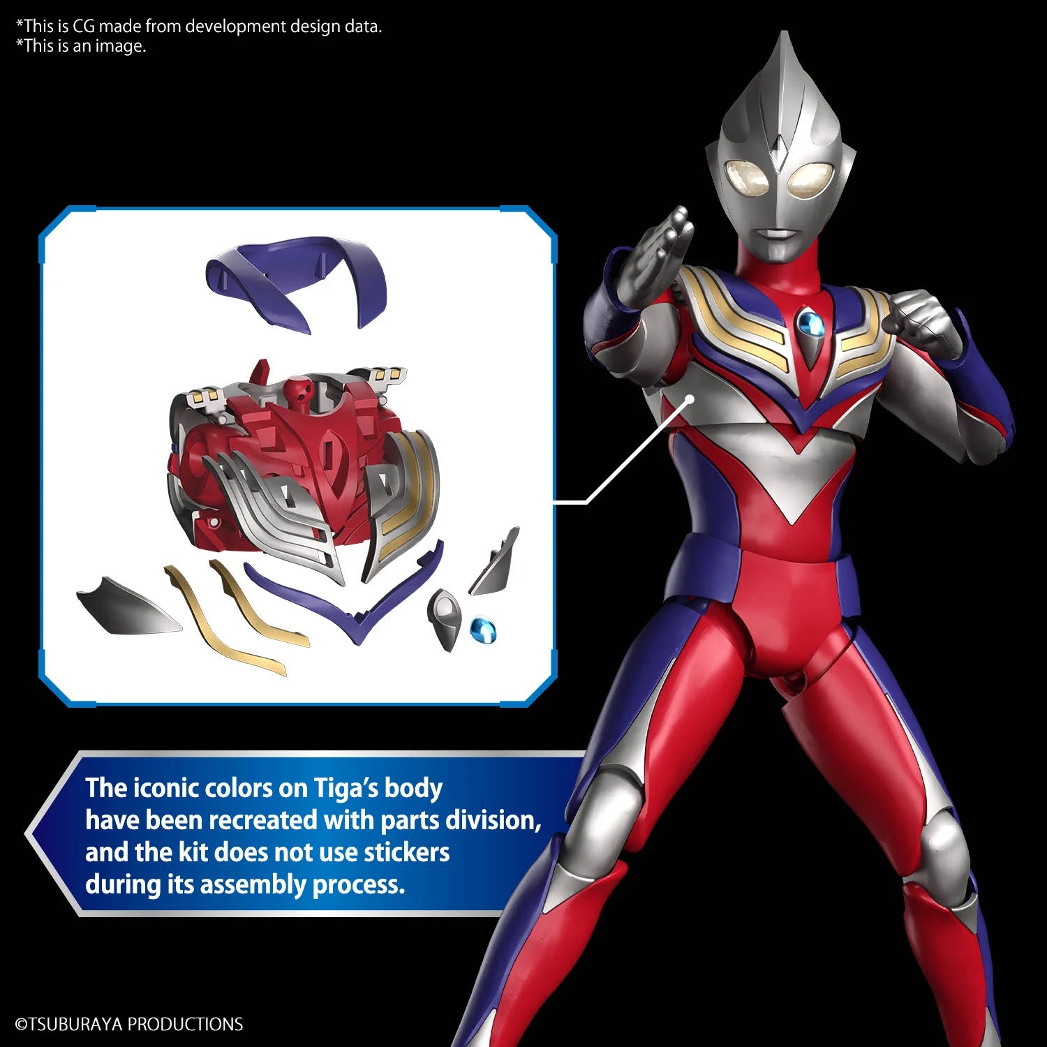 ULTRAMAN - Figure-rise STD - Ultraman Tiga Multi Type