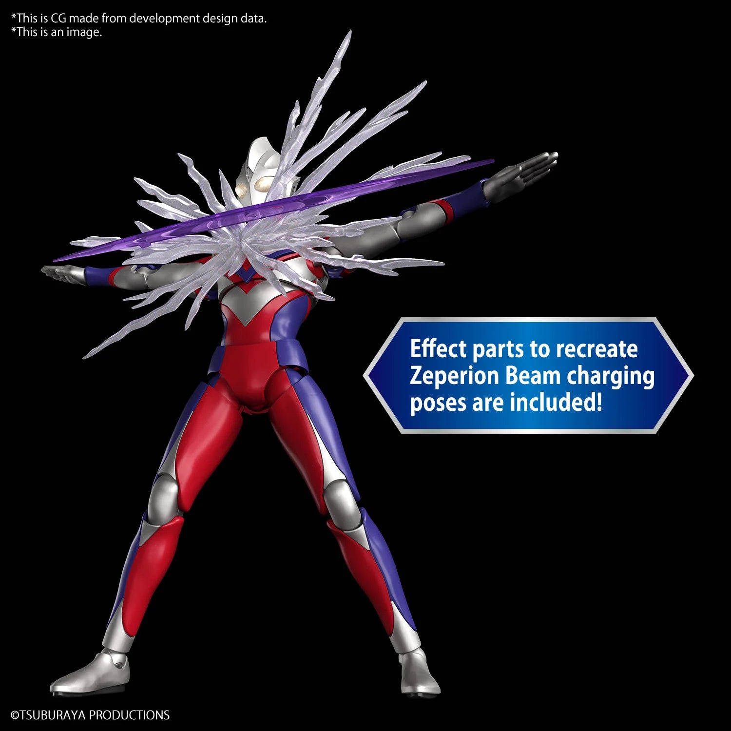 ULTRAMAN - Figure-rise STD - Ultraman Tiga Multi Type
