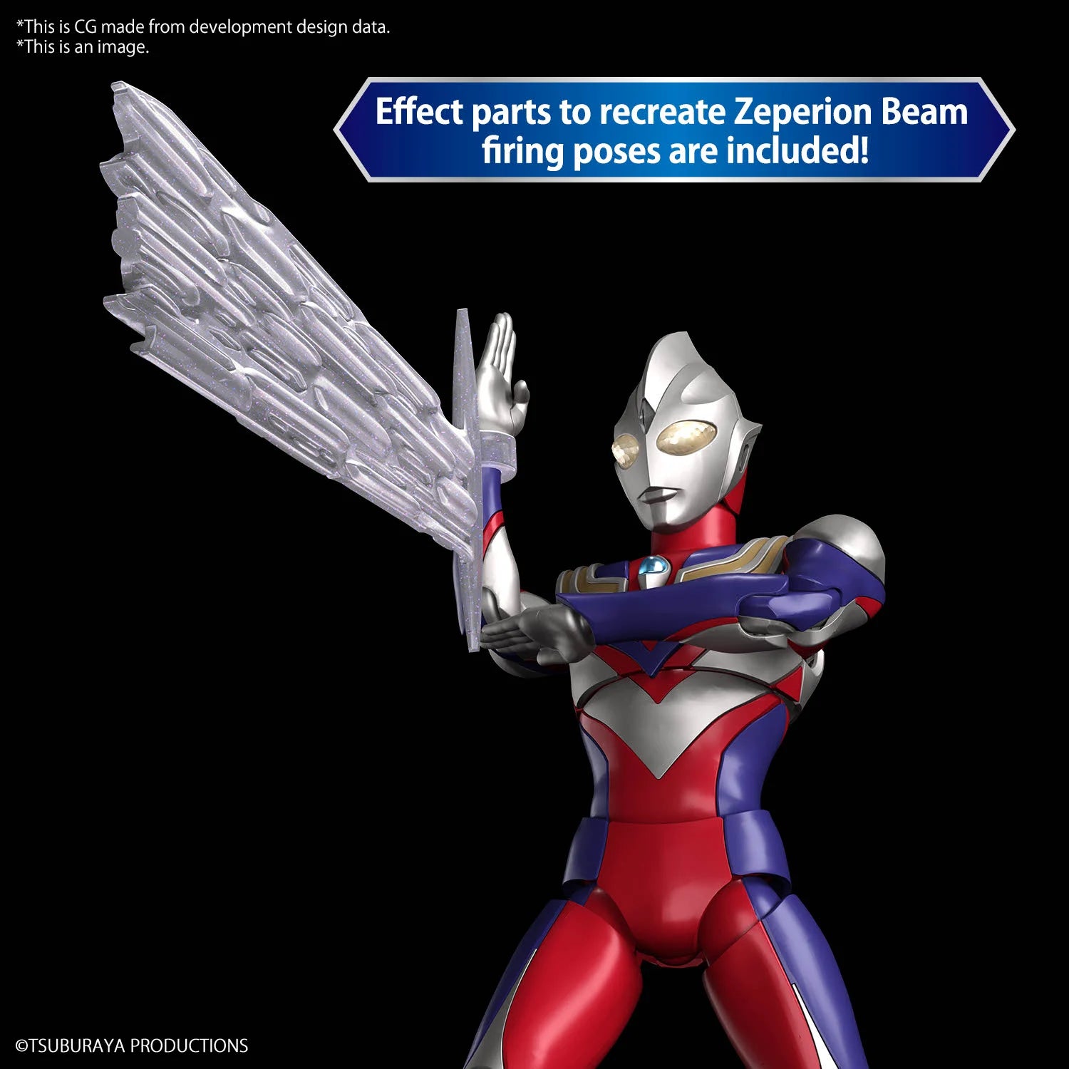 ULTRAMAN - Figure-rise STD - Ultraman Tiga Multi Type