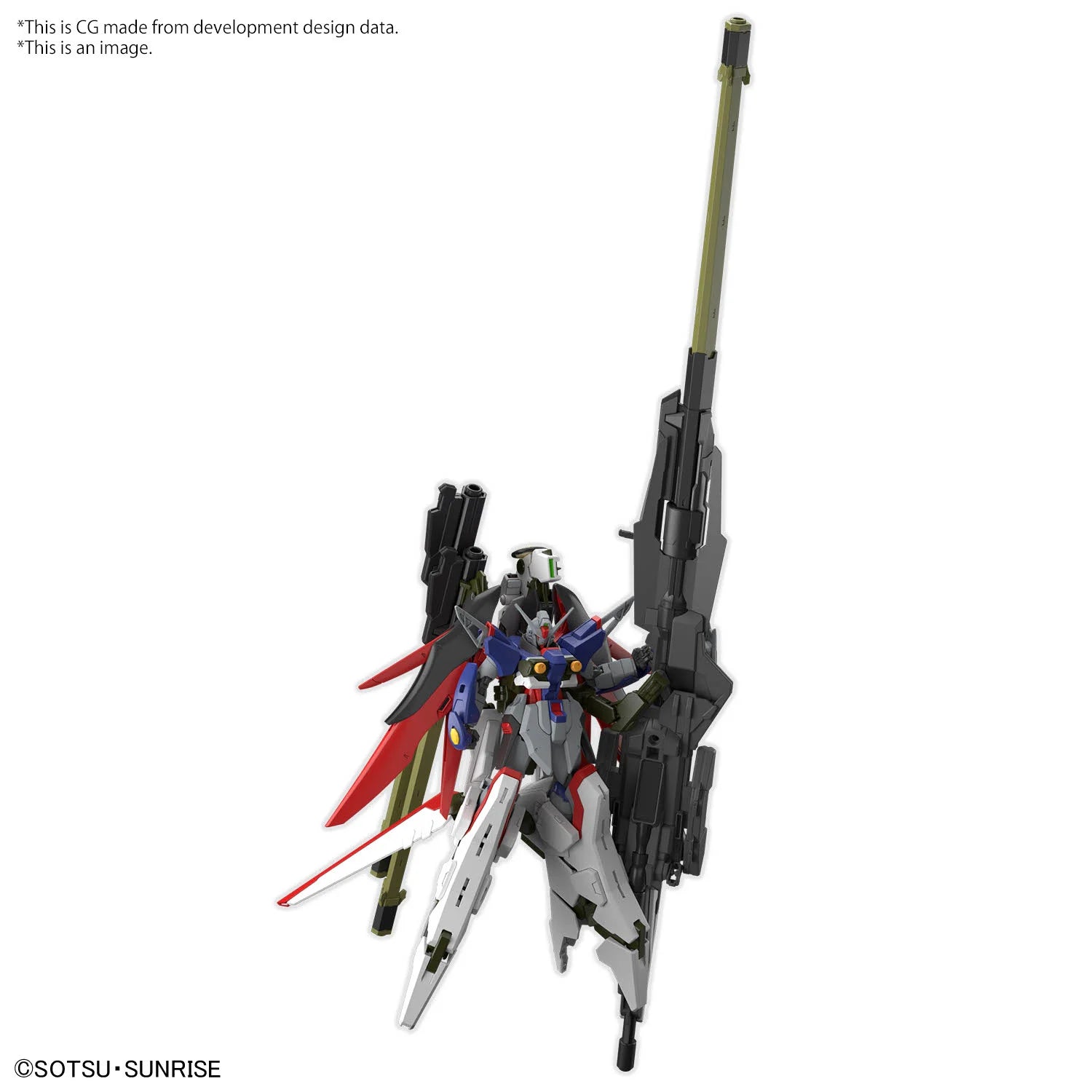 GUNDAM - HG 1/144 - Destiny Gundam Spec II & Zeus silhouette