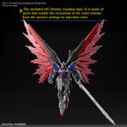 GUNDAM - HG 1/144 - Destiny Gundam Spec II & Zeus silhouette