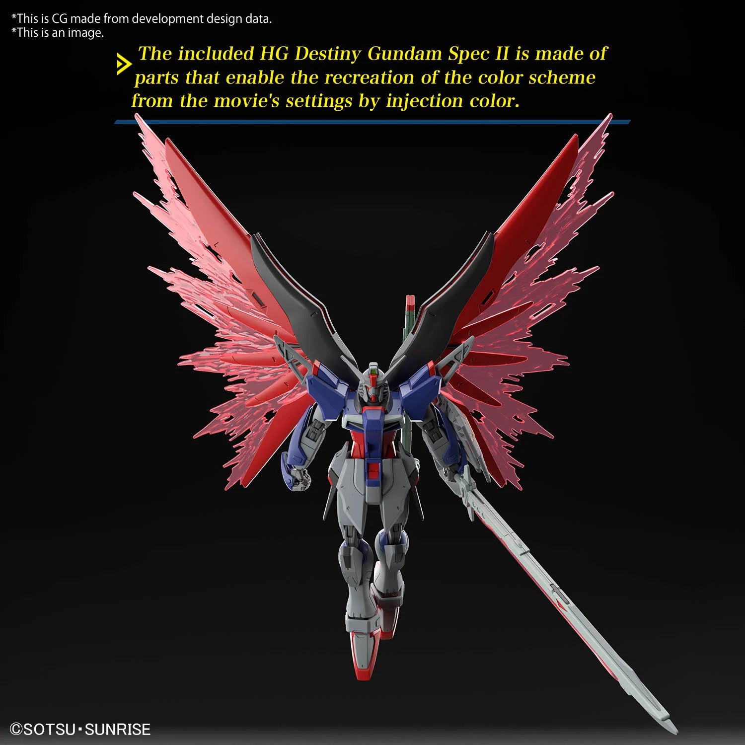 GUNDAM - HG 1/144 - Destiny Gundam Spec II & Zeus silhouette