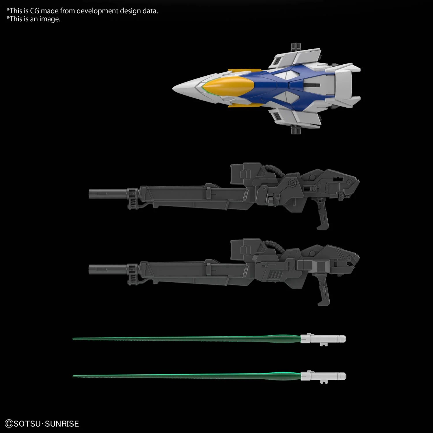 GUNDAM - MGSD Wing Gundam Zero EW