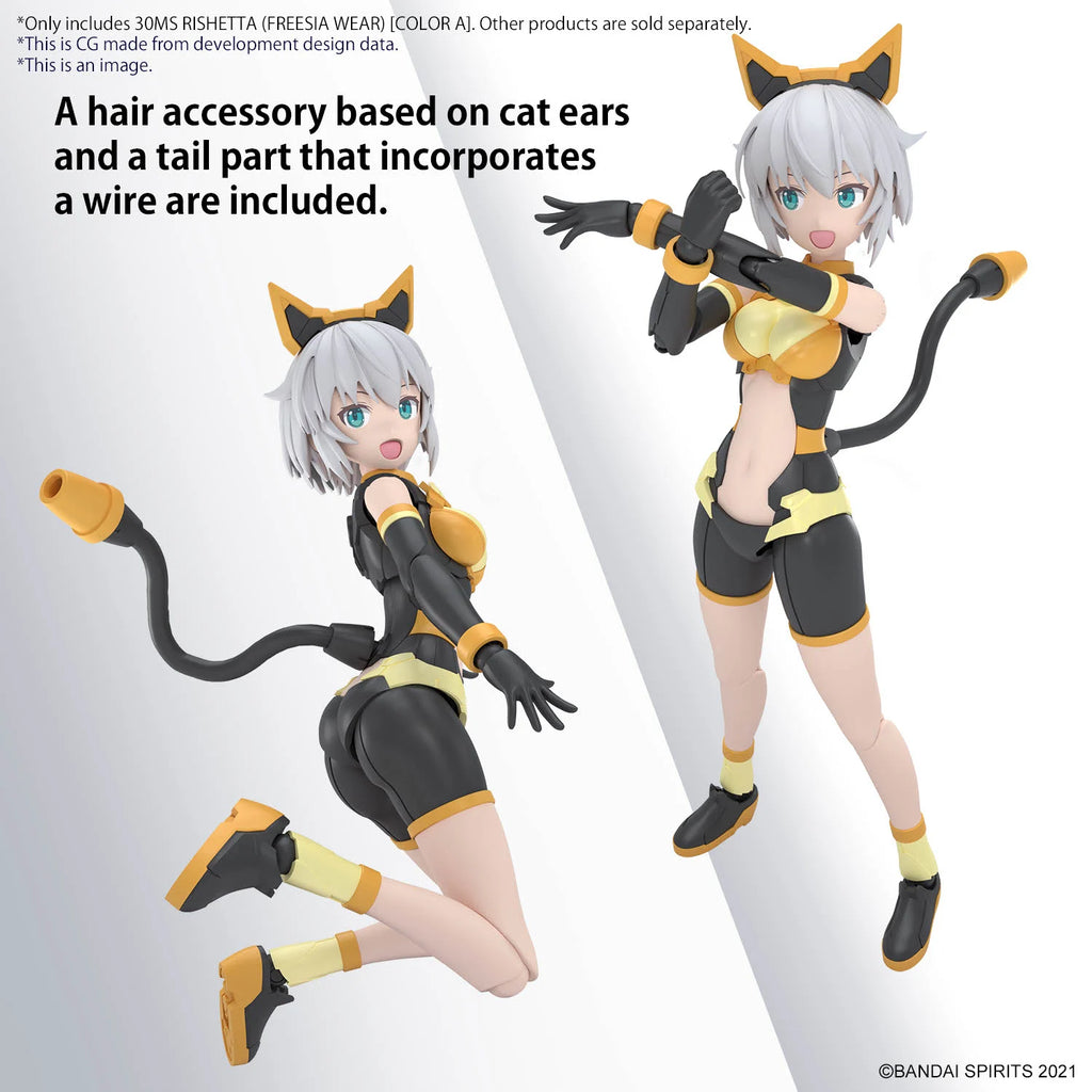 30MS - Rishetta (Freesia Wear) (Color A)