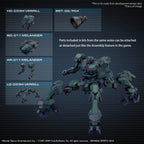 ARMORED CORE VI - 30MM - BD-011 Melander Liger Tail