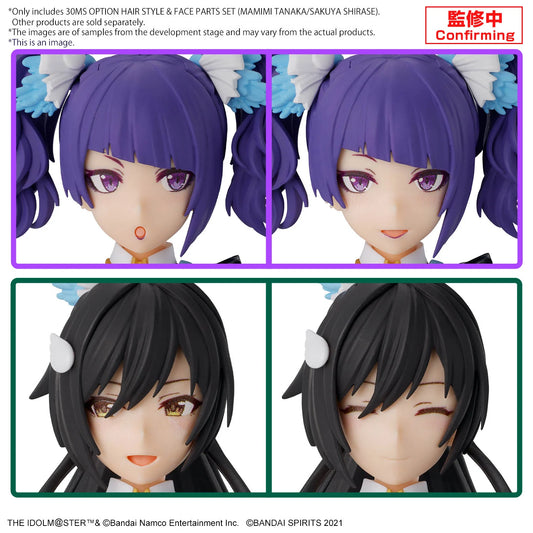 30MS - The Idolmaster Option hair style & face part set (Mamimi/Sakuya)