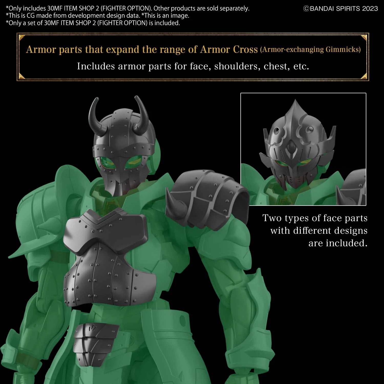 30MF - Item Shop 2 (Fighter Option)