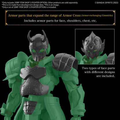30MF - Item Shop 2 (Fighter Option)