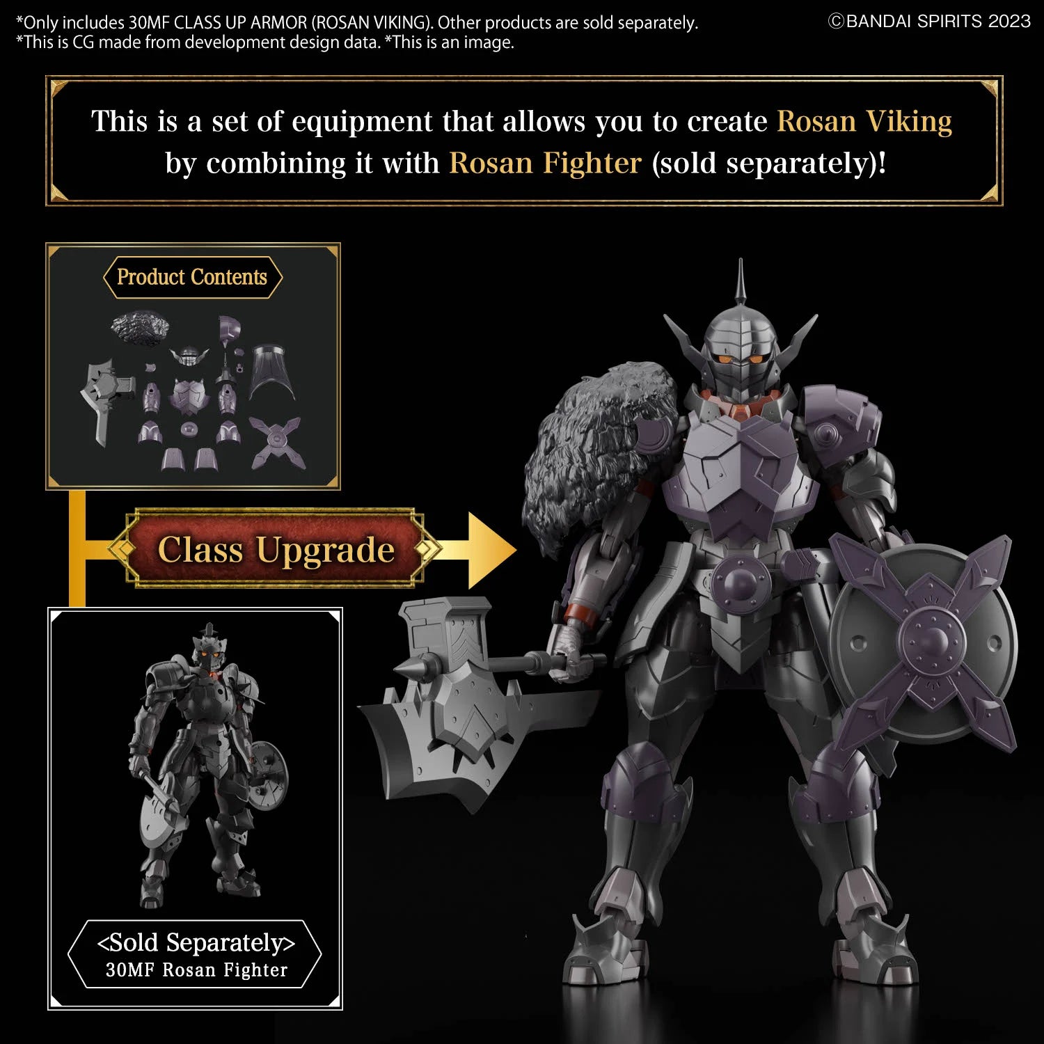 30MF - Class Up Armor (Rosan Viking)