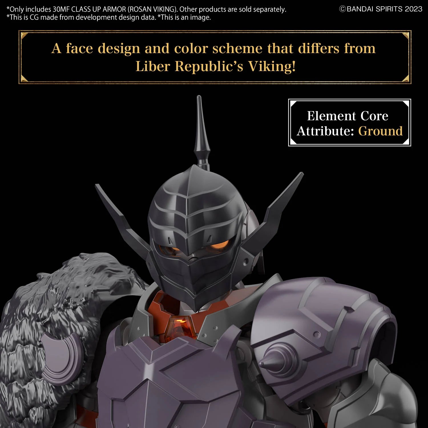 30MF - Class Up Armor (Rosan Viking)