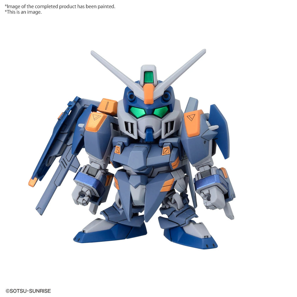 GUNDAM - BB Senshi C.E.73 Stargazer Set