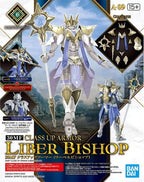 30 Minutes Fantasy - Class Up Armor (Liber Bishop)
