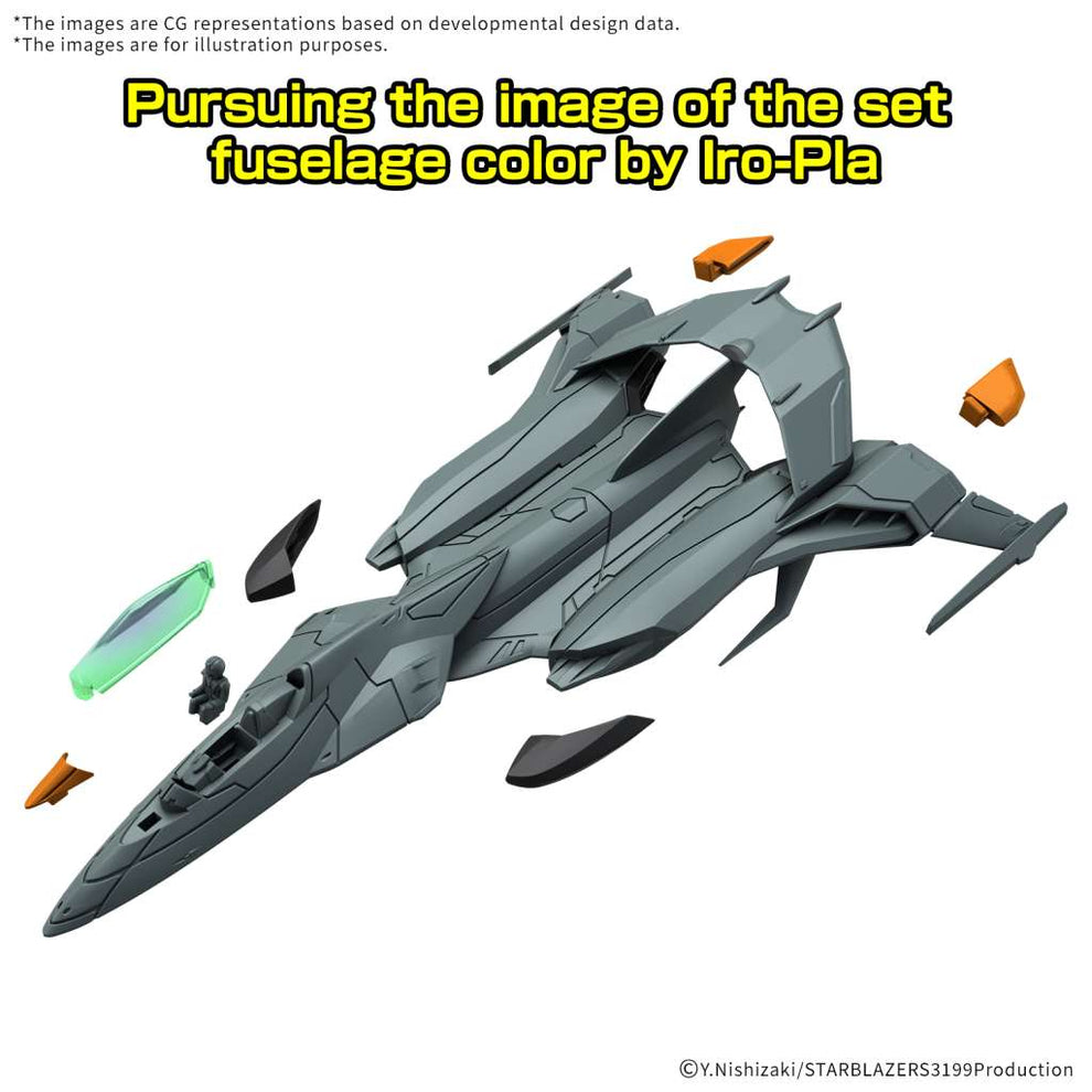 SPACE BATTLESHIP YAMATO Mecha Collection DX Tryal Type Space Zone