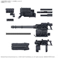 30MM - WEAPON SET 4 ARMORED CORE VI Fires of Rubicon