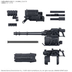 30MM - WEAPON SET 4 ARMORED CORE VI Fires of Rubicon