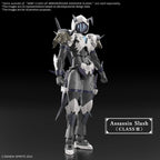 30 Minutes Fantasy - Class Up Armor (Rosan Assassin Splash)-3